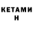 Amphetamine Premium Kristina Linevich