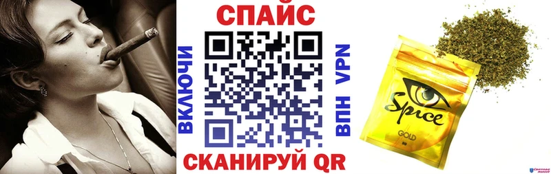 где купить наркоту  Ардон  Бутират оксана 