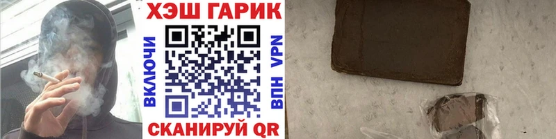 кракен как войти  Ардон  дарк нет Telegram  ГАШИШ Ice-O-Lator 