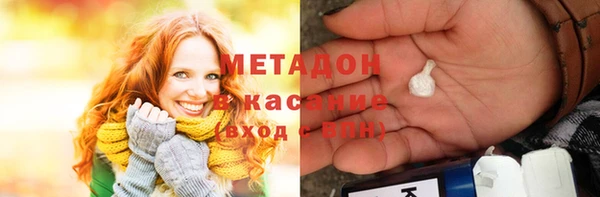 apvp Алексеевка