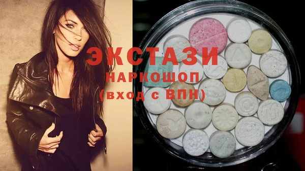 apvp Алексеевка