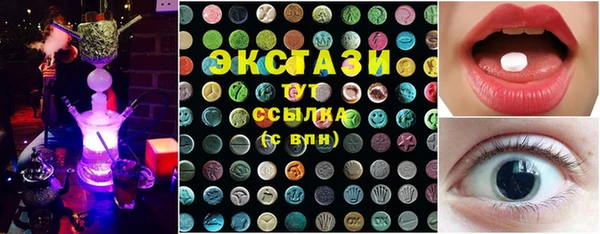 шишки Алзамай