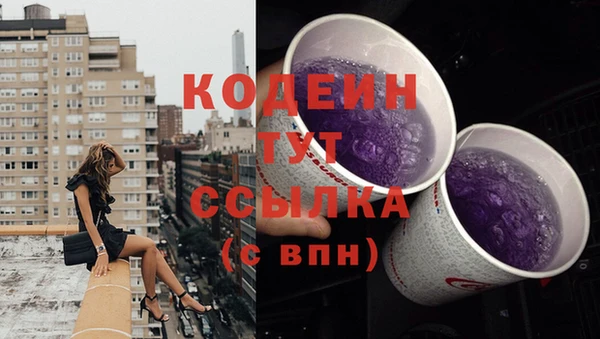 гидропоника Осташков