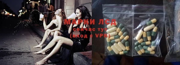 герыч Алексин