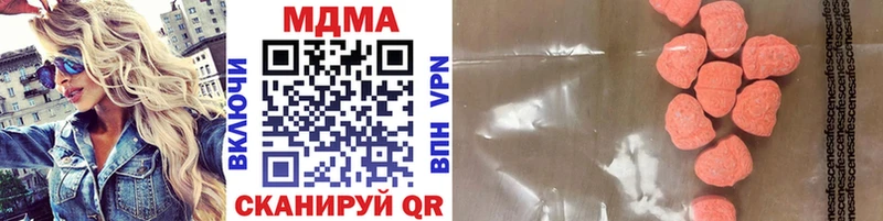 маркетплейс состав  Ардон  МДМА VHQ 