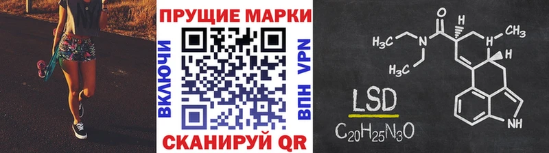 блэк спрут ссылка  Ардон  Марки N-bome 1,8мг 