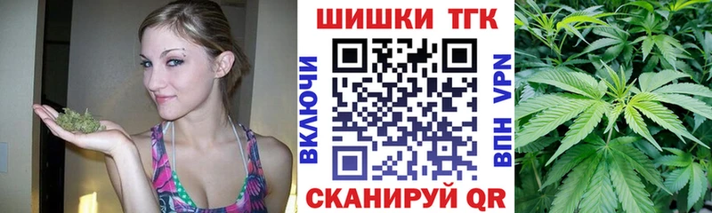 omg   Ардон  МАРИХУАНА THC 21% 